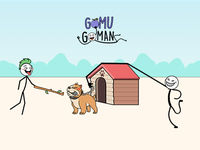 Gomu Goman