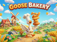 Goose Bakery