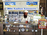 Bin Laden Liquors